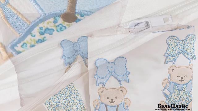 «Bebe» голубой (Gelin Home) Детское Постельное Белье Турция смотреть онлайн