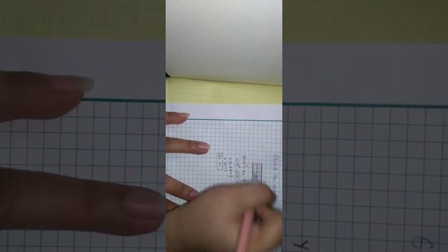 Sketch the graph of y=x² - 2x - 2 смотреть онлайн