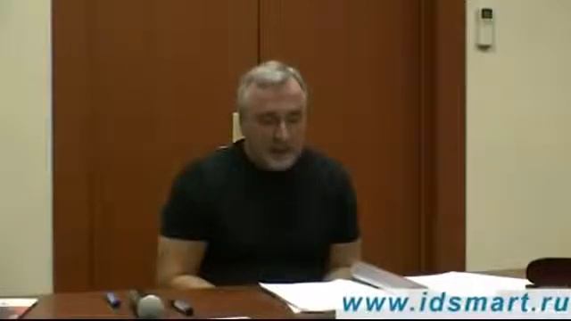 Техника расширения сознания. Сергей Ковалев. смотреть онлайн