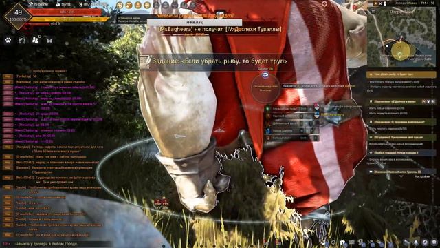 Black Desert Online (качаем персов) + общение смотреть онлайн