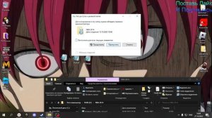 туто как скачать мяч,корт,кольцо,форму в nba 2k14