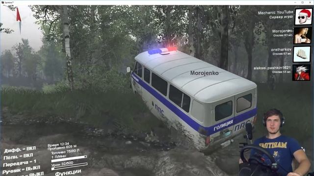 ПОЛИЦЕЙСКАЯ ПОГОНЯ - SPINTIRES MOD's + РУЛЬ LOGITECH DRIVING FORCE GT смотреть онлайн