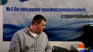 Рельс форма для бетонирования пола