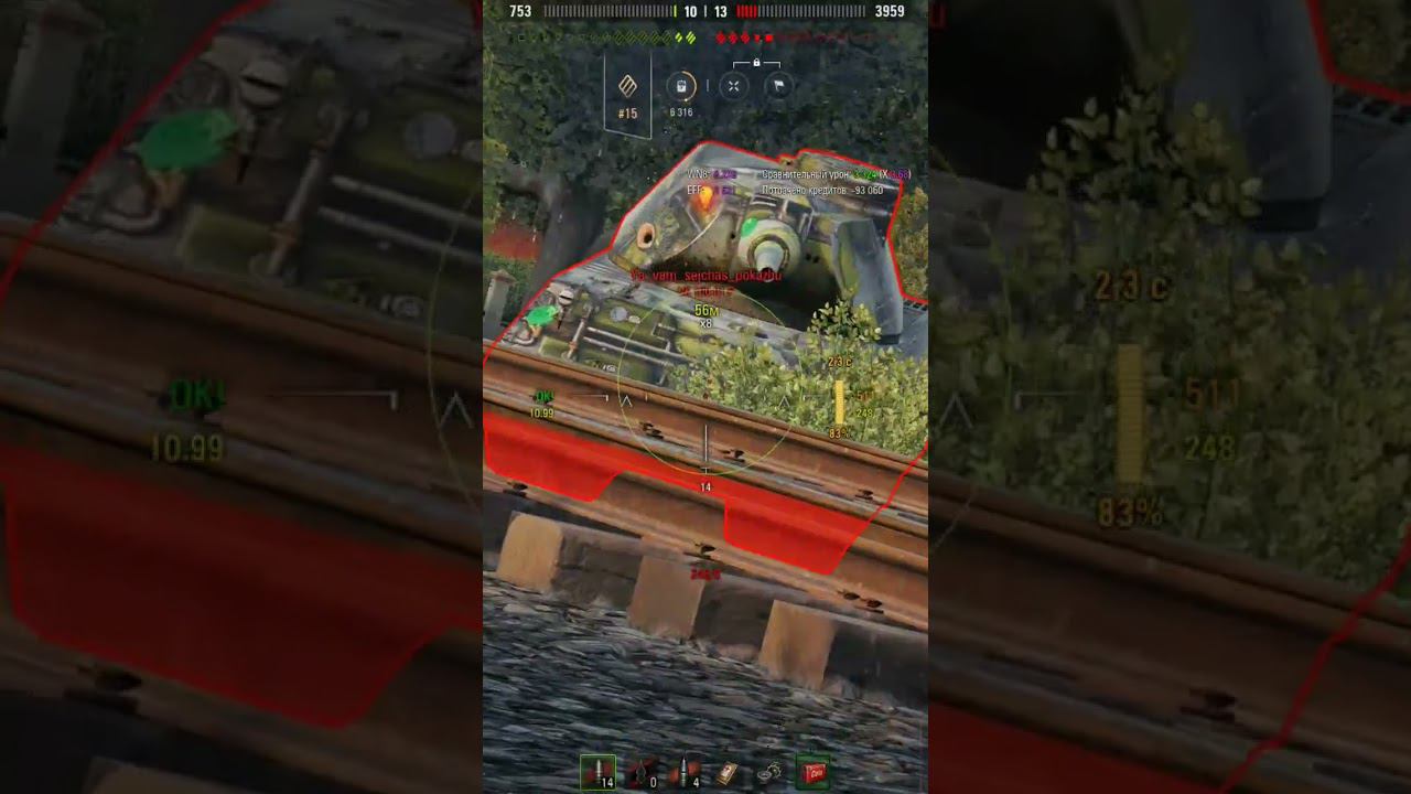 T34 Мастер #lesta #леста #wot #wotblitz #worldoftanks #танки #ворлдофтанкс #миртанков #блиц #вотблиц смотреть онлайн