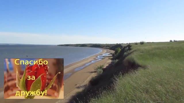 1000 ПОДПИСЧИКОВ !!! Благодарю Вас, Дорогие Мои !!! смотреть онлайн