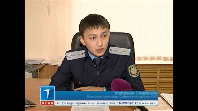 Мужчина изнасиловал жену огурцами и надругался над несовершеннолетней дочерью. ЖЕСТЬ!!! смотреть онлайн