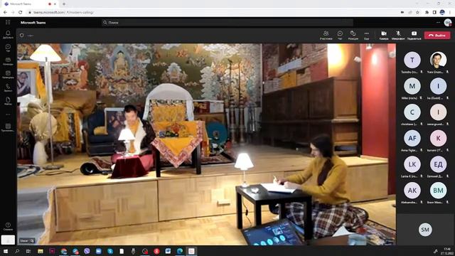 Зимний ретрит 2022 [2022-12-26-PM-1] смотреть онлайн