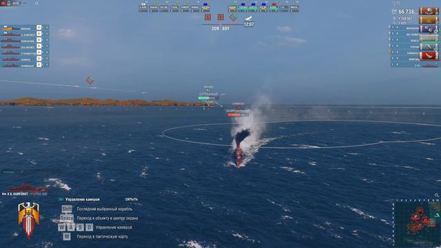 World of Warships Ранги Live 16.01.2022 20:43 (Ч 2) смотреть онлайн