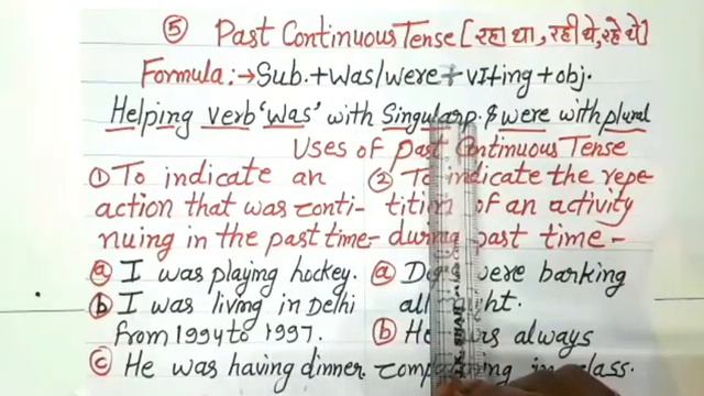 past continuous tense explained perfectly with identification ,formula,and examples смотреть онлайн