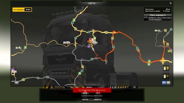 Снежный Путь - Дороги Севера - Euro Truck Simulator 2 Multiplayer #AlexFresh