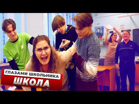 Мамаша стала новой училкой. Две серии