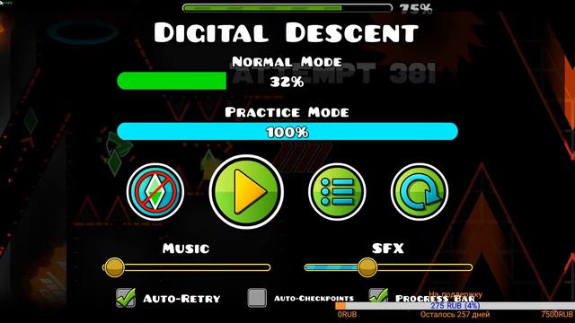 (60hz) | Треню Digital Descent | Geometry Dash (RUS) (REQ:OFF) смотреть онлайн