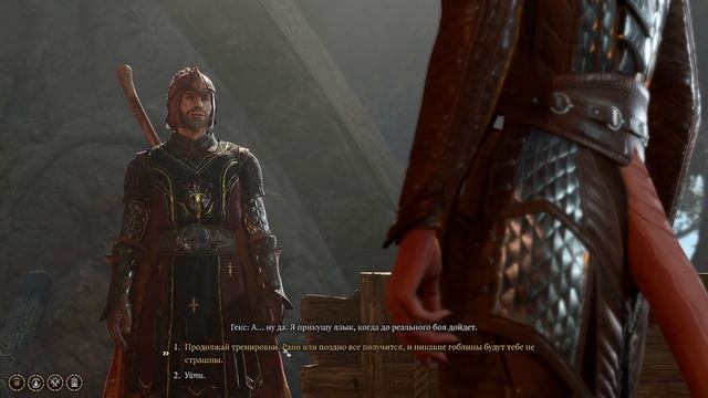 Baldur’s Gate 3. ч6. Новый спутник Уилл. Спасение парализованной Пандирны