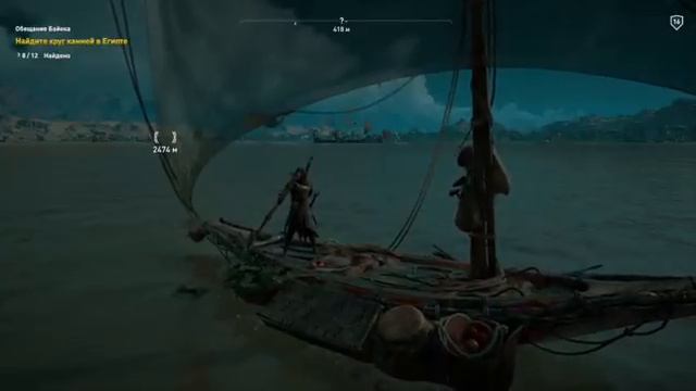 ТАЙНА СФИНКСА. Assassin's creed origins. Круги камней смотреть онлайн