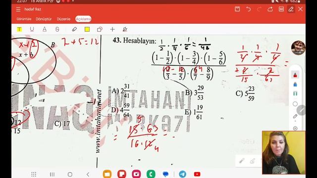 Hədəf 9 Sinif 18.12.2022 смотреть онлайн