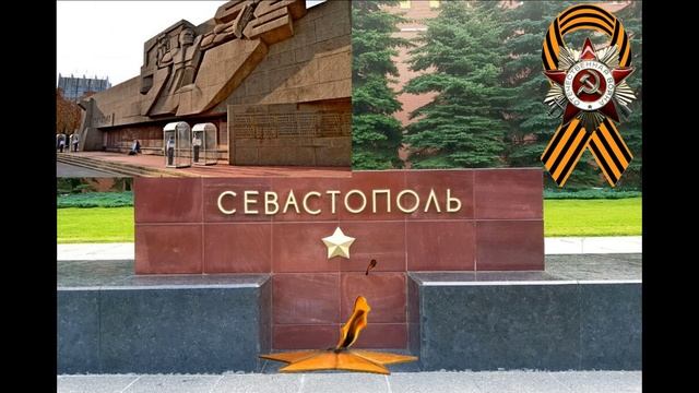 День победы смотреть онлайн
