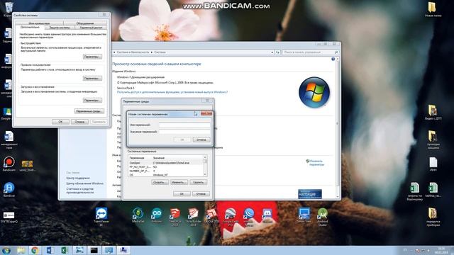 Как решить проблему с JDK смотреть онлайн