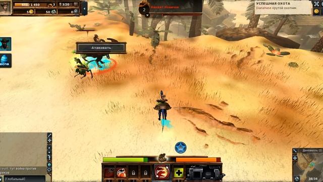 Dino Storm Игра из Фейзбука смотреть онлайн