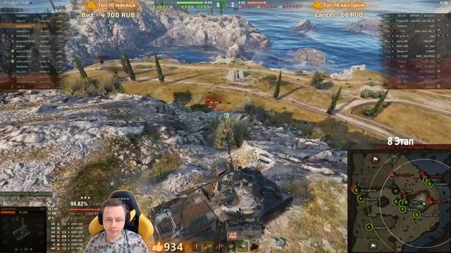 МАРАФОН СТРАДАНИЙ #inspirer #инспирер #worldoftanks смотреть онлайн