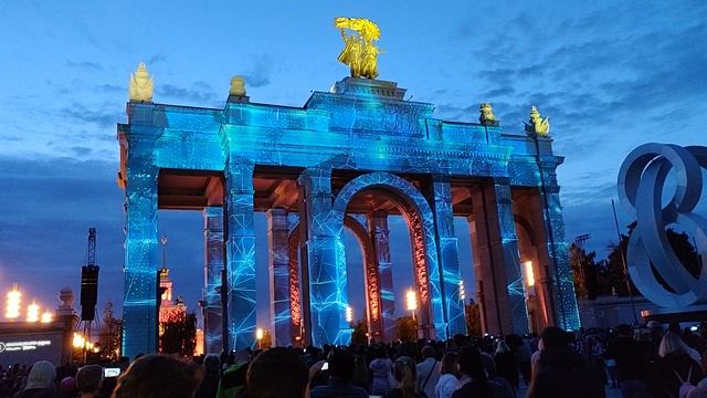 вднх голограмма смотреть онлайн