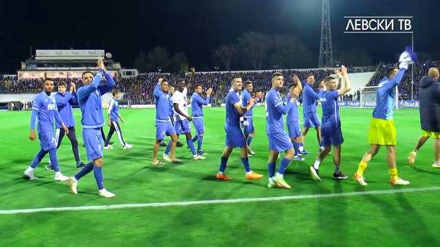 "Синята" еуфория след класирането на финала отблизо... смотреть онлайн