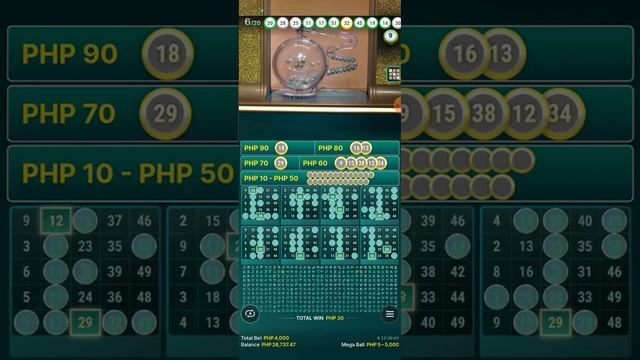 JAN 2 MEGABALL BET 10 PHP 400 CARDS MAGANDANG PASOK NG JANUARY смотреть онлайн