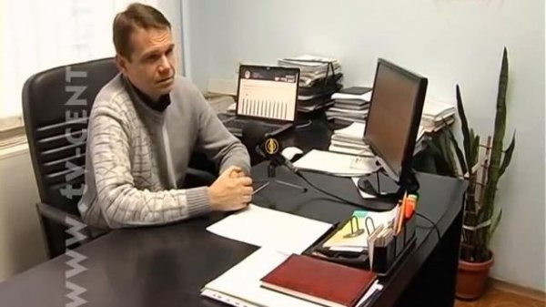 Горгаз онлайн