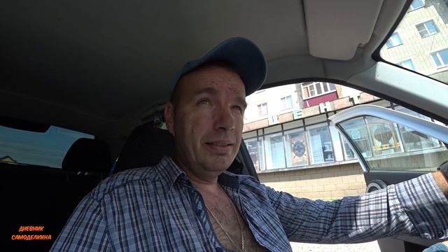 Заливаем бетон. Основа для будущего бассейна... смотреть онлайн