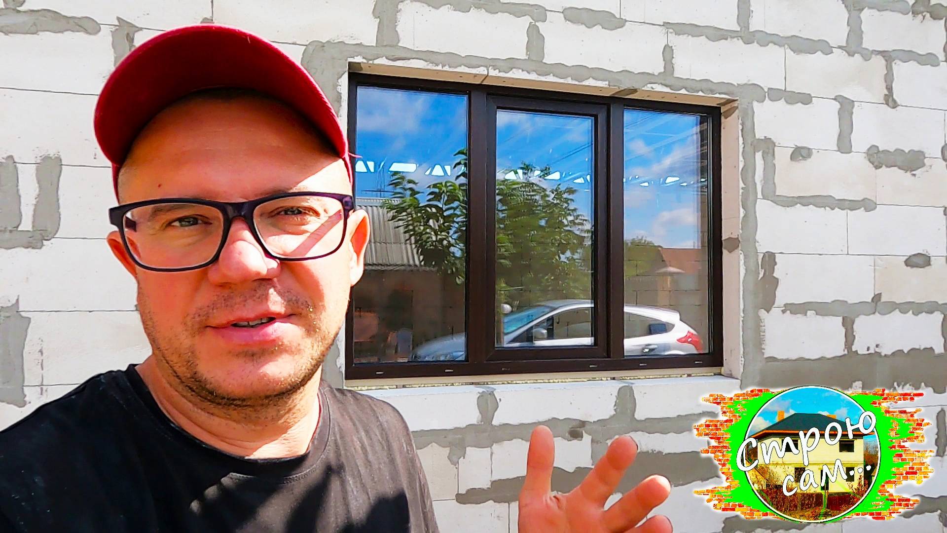 Монтаж ОКОН ПО ГОСТУ В ЧЕТВЕРТИ из ГАЗОБЛОКА. Мастерская "Прощай завод" смотреть онлайн