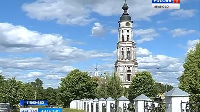 В ЛЕЖНЕВЕ НАЧАЛАСЬ РЕСТАВРАЦИЯ КОЛОКОЛЬНИ смотреть онлайн