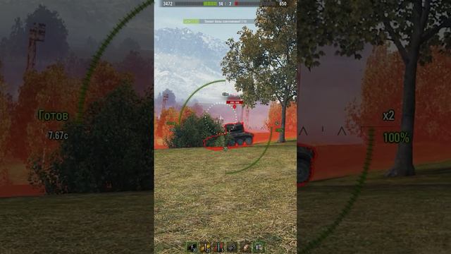 СКВОЗЬ ТАНК #tbopell #tvorec #творец #wot #миртанков смотреть онлайн