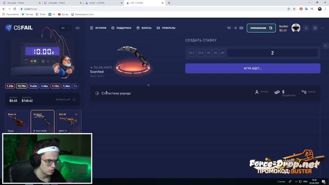 ОЧЕНЬ ДОРОГОЙ ЛУТ / БУСТЕР ОТКРЫВАЕТ  КЕЙСЫ НА САЙТЕ / БУСТЕР КРУТИТ КЕЙСЫ / BUSTER REWIND