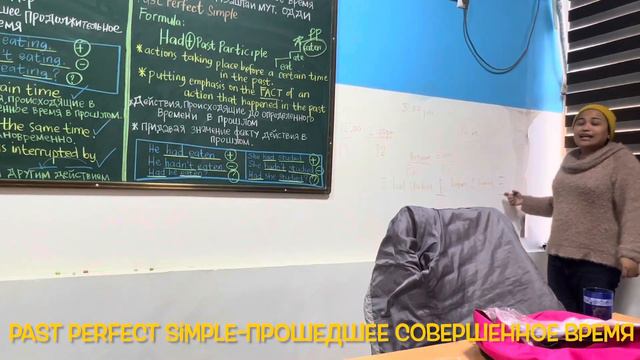 Past Perfect Simple || Прошедшее совершенное время смотреть онлайн