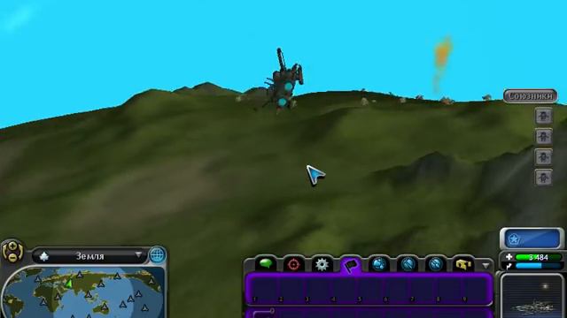 Планета Земля в Spore (1 часть) смотреть онлайн
