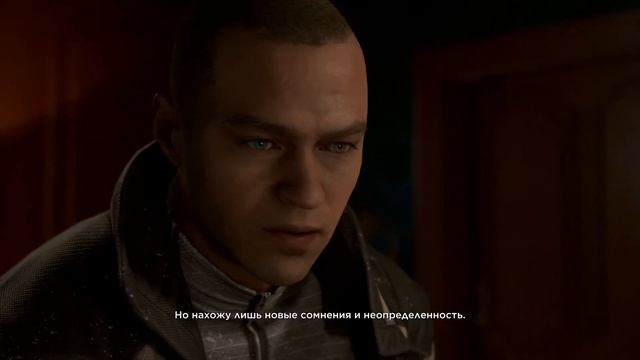 Маркус приходит к Карлу | Detroit Become Human смотреть онлайн