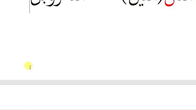 арабский язык с арабом | арабские цифры 2 -ая часть от 1000 до 1000000000(миллиарда!) ! урок № 37 смотреть онлайн