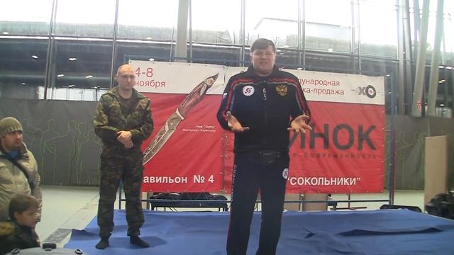 Мастер-класс Валерия Волостных Клинок 2015 смотреть онлайн