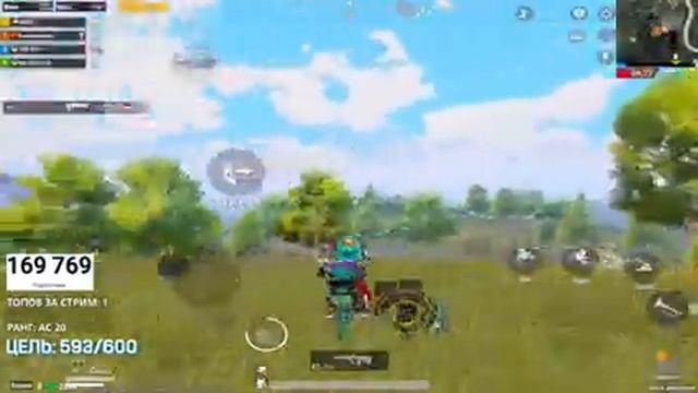 ЗАВОЕВАТЕЛЬ С 10 K/D? | АС 20 ⭐ ДОЖИМАЕМ ЗАВОЕВАТЕЛЯ С АЙПАДА - PUBG MOBILE смотреть онлайн