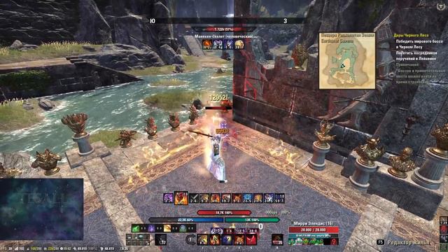 Еще более упрощенный билд для мана НБ смотреть онлайн