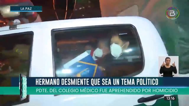 HERMANO DE LUIS LARREA DESMIENTE QUE LA APREHENSIÓN SEA UN TEMA POLÍTICO смотреть онлайн