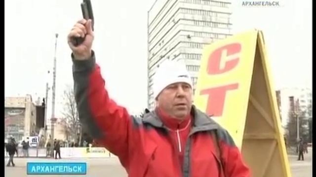 В Архангельске прошла традиционная майская эстафета смотреть онлайн