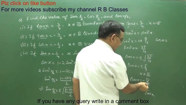 Find the value of sin(x/2),cos(x/2) tan(x/2) Class 11 Maths Trigonometry CBSE 2019 Q14 смотреть онлайн