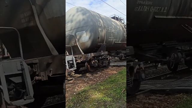 Поезда.Товарный поезд с цистернами.Рязань Рязанская Область. смотреть онлайн