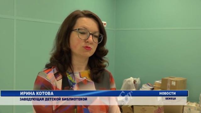 БНТВ. Скоро новоселье. Ремонтные работы в детской библиотеке подходят к завершению. смотреть онлайн