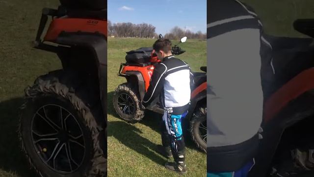 CF MOTO и Geon 125 смотреть онлайн