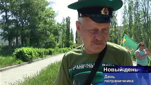 г.Новотроицк 28 мая 2020 г. смотреть онлайн