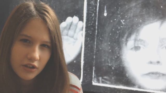 Наталия Седых - Один смотреть онлайн