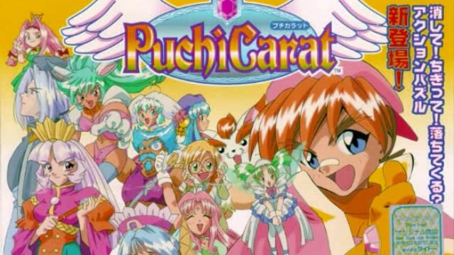 Puchi Carat - Pearl and Dearl's Theme смотреть онлайн