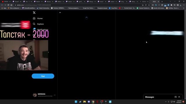 РЕАКЦИЯ ПРО ИГРОКОВ НА ОТМЕНУ FNCS В FORTNITE! EPIC GAMES ОБЛОЖАЛИСЬ В ФОРТНАЙТ! MALIBUCA, MERSTACH смотреть онлайн