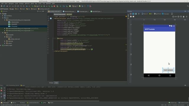 Android MVP - View, Presenter смотреть онлайн